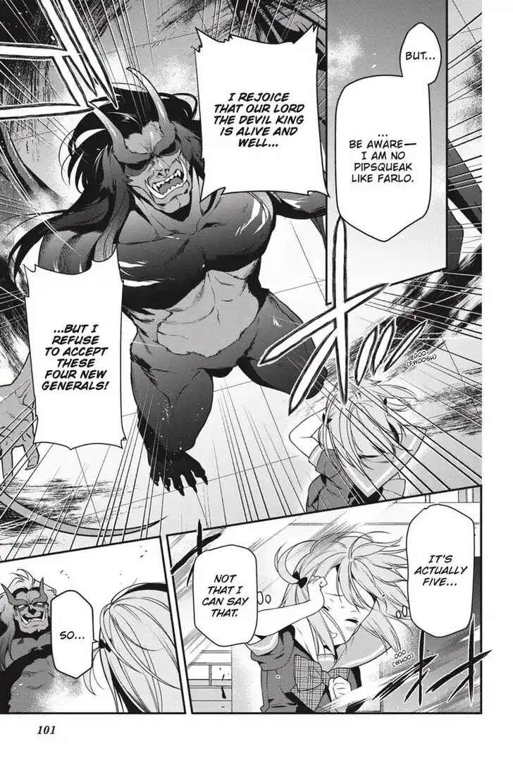 Hataraku Maousama! Chapter 74 8